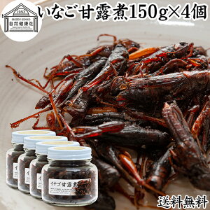 CiS ØI 150g×4 Ȃ ώ  IJGr Gr CV  H     H O y  e N Lvp AEghA H gb