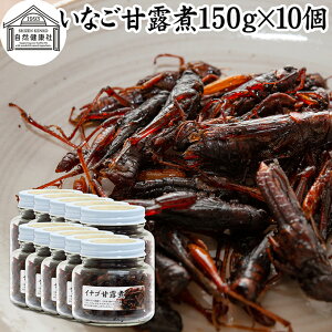 CiS ØI 150g×10 Ȃ ώ  IJGr Gr CV  H    H O y  e N Lvp AEghA H gbsO 