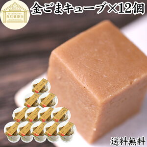 ܃L[u 12 S} Ӗ S}WF GOMAJE a XC[c  S} Ӗ َq  S} Ӗ َq  S} Ӗ aَq Mtg mَq lC   p  