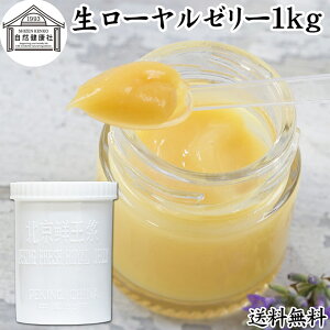 [[[ 1kg [[[ C[[ Ⓚ Ɩp ۑ Y 100% p e  Tv Tvg fZ_ K{A~m_ ς r^~ B1 B2 B6 iCAV 
