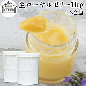 [[[ 1kg×2 [[[ C[[ Ⓚ Ɩp ۑ Y 100% p e  Tv Tvg fZ_ K{A~m_ ς r^~ B1 B2 B6 iCAV