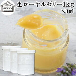 [[[ 1kg×3 [[[ C[[ Ⓚ Ɩp ۑ Y 100% p e  Tv Tvg fZ_ K{A~m_ ς r^~ B1 B2 B6 iCAV