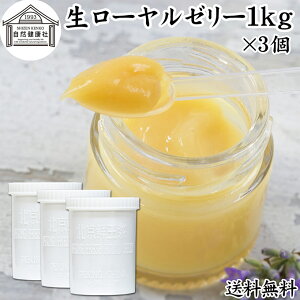 [[[ 1kg×3 [[[ C[[ Ⓚ Ɩp ۑ Y 100% p e  Tv Tvg fZ_ K{A~m_ ς r^~ B1 B2 B6 iCAV
