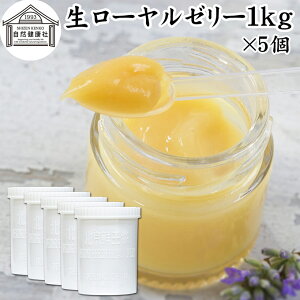 [[[ 1kg×5 [[[ C[[ Ⓚ Ɩp ۑ Y 100% p e  Tv Tvg fZ_ K{A~m_ ς r^~ B1 B2 B6 iCAV
