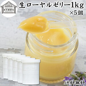 [[[ 1kg×5 [[[ C[[ Ⓚ Ɩp ۑ Y 100% p e  Tv Tvg fZ_ K{A~m_ ς r^~ B1 B2 B6 iCAV