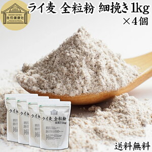 C S ה҂ 1kg×4 C hCcY  Cpp Cubhp n[hp CM  100% ۑ Y e Ɩp  p p ޗ H x[J