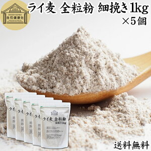C S ה҂ 1kg×5 C hCcY  Cpp Cubhp n[hp CM  100% ۑ Y e Ɩp  p p ޗ H x[J