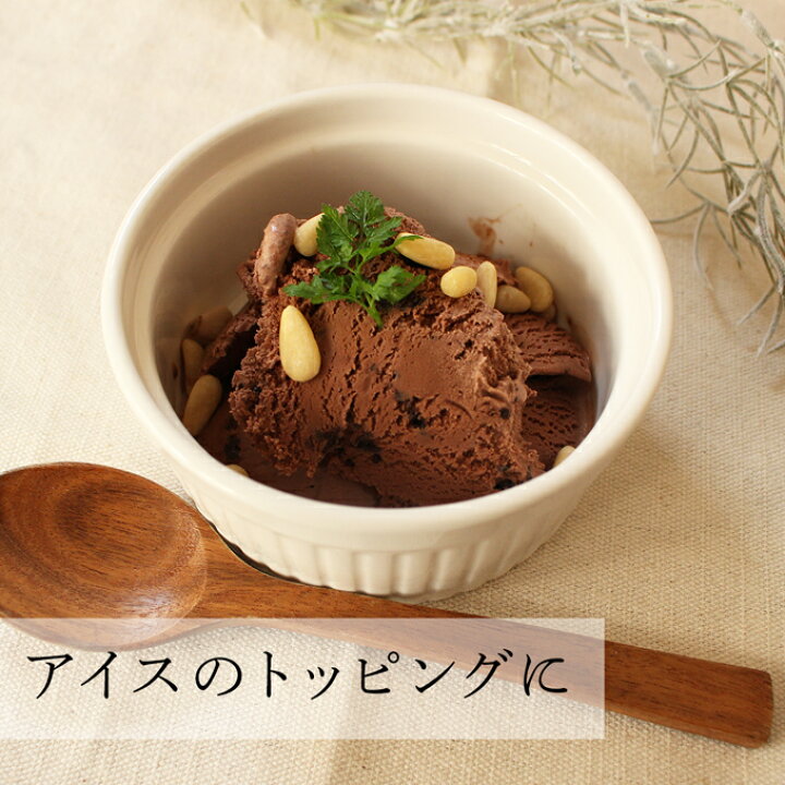 909円 65%以上節約 有機 松の実 150g 30g×5P 生 無添加 無塩 ノンオイル オーガニック松の実 まつのみ マツノミ 909円 65%以上節約 有機 松の実 150g 30g×5P 生 無添加 無塩 ノンオイル オーガニック松の実 まつのみ マツノミ
