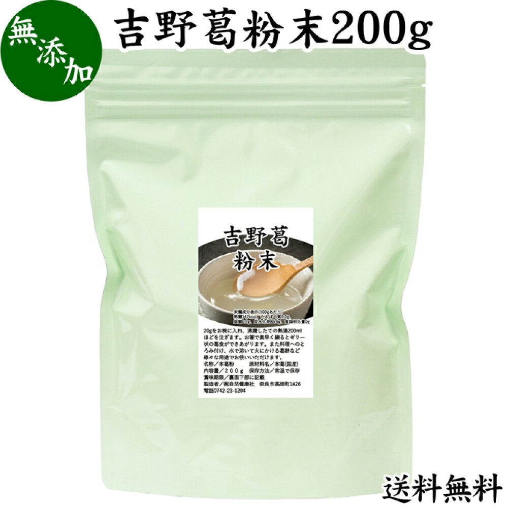 黒炒り玄米 0g 100 カフェインレス コーヒー スプーン付き スープ ダイエット ノンカフェイン ファスティング ペット マクロビ マクロビオティック ランチ 国産 朝食 焙煎 無添加 玄米 珈琲 茶 送料無料 陽性食品 飲み物 黒炒り玄米茶 黒焼 黒焼き玄米 黒煎り玄米 正規