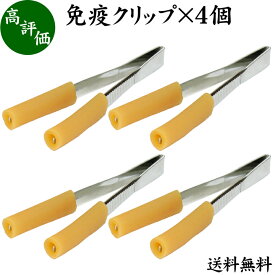 楽天市場 脇 揉みの通販 楽天市場 脇 揉みの通販