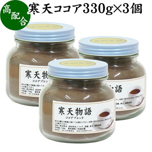 VRRA 330g×3 V V  V pE_[ Ă ӂ܂ RRA z |tFm[ Tv Tvg n H@ t@Co[ VR V eOT ISm g