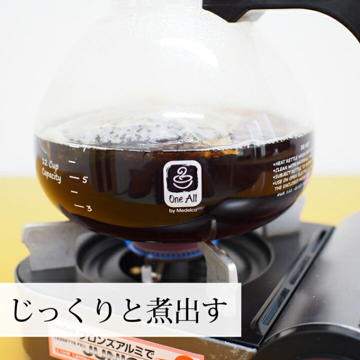 黒炒り玄米 0g 3個 無添加 国産 黒煎り玄米 スープ 100 計量スプーン付き 玄米 珈琲 ノンカフェイン 陽性食品 カフェインレス コーヒー 黒炒り玄米茶