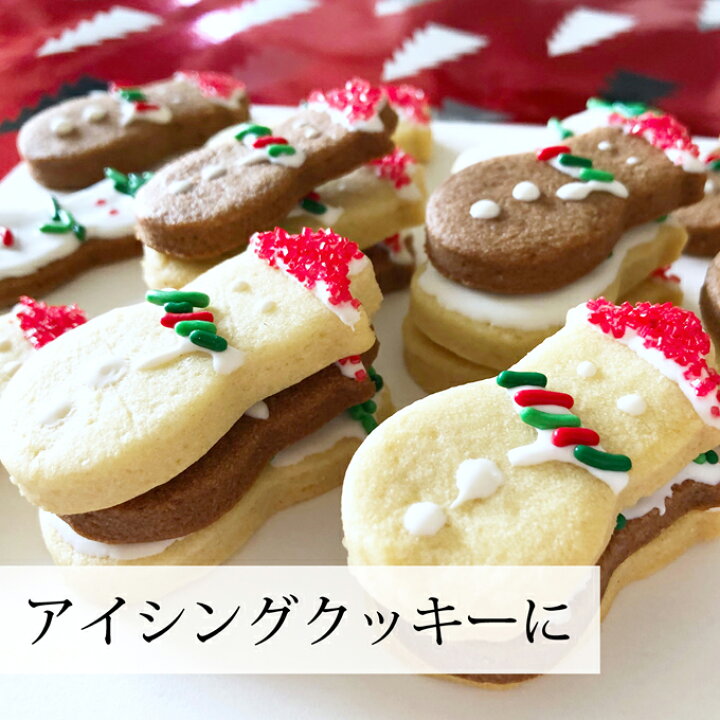 楽天市場 卵白パウダー 1kg 乾燥 卵白 粉末 メレンゲ パウダー 業務用 製菓用 材料 アイシング クッキー クリーム マカロン シフォンケーキ メレンゲクッキー メレンゲ 焼き菓子 ダックワーズ ラングドシャ マジパン マカロナージュ パンケーキ 卵白 泡立て シュガー