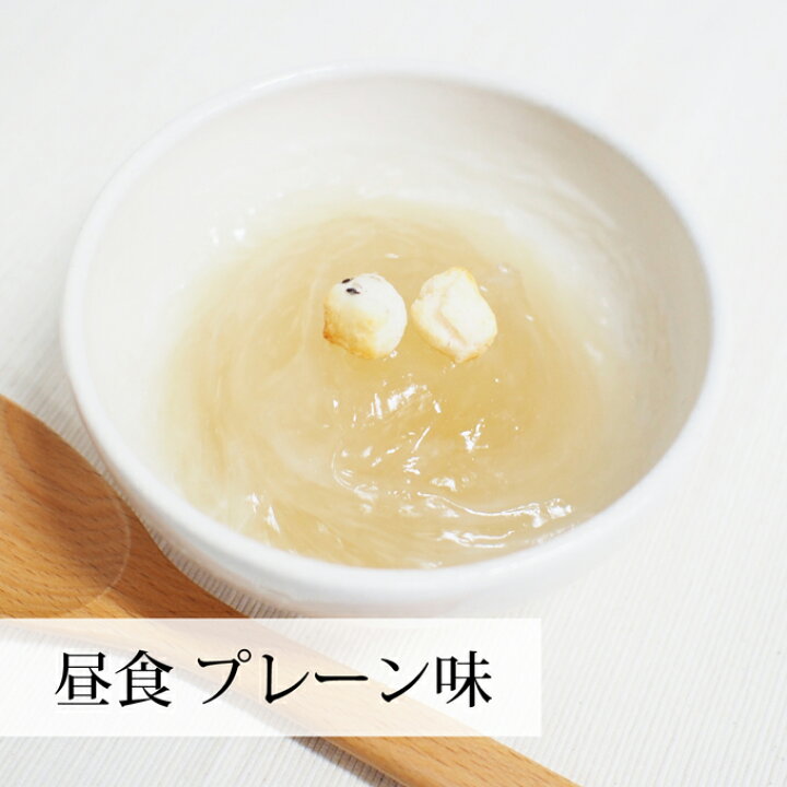 楽天市場 少食 七日断食 4個 ファスティング セット 断食セット 半断食 ダイエット食 置き換えダイエット プチ断食 お粥 玄米 飲む小麦胚芽 プチ 断食 ダイエット セット 一週間 7日間 健康 美容 自然健康社 コンビニ受取対象商品 青汁 粉末 健康茶の健康生活研究所