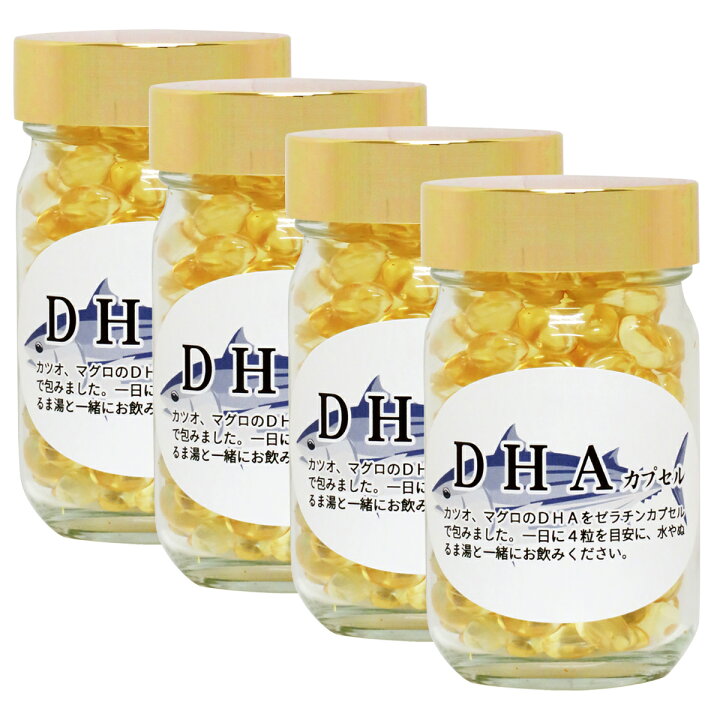 楽天市場】DHA カプセル 95g×4個 824粒 ドコサヘキサエン酸 サプリ 