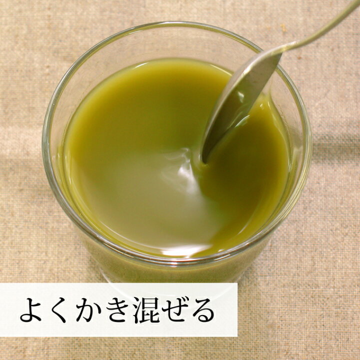 楽天市場】ゴーヤ粉末 380g 青汁 粉末 国産 無添加 ゴーヤー茶 ゴーヤ茶 ゴーヤ パウダー あおじる 粉末 ごーやー茶 ごーや茶 ごーやーパウダー 自然健康社 おすすめ おいしい 美味しい お得 サプリメント 便利 ランキング うまい スムージー まるごと ヴィーガン 売れ筋 ... 楽天市場】ゴーヤ粉末 380g 青汁 粉末 国産 無添加 ゴーヤー茶 ゴーヤ茶 ゴーヤ パウダー あおじる 粉末 ごーやー茶 ごーや茶 ごーやーパウダー 自然健康社 おすすめ おいしい 美味しい お得 サプリメント 便利 ランキング うまい スムージー まるごと ヴィーガン 売れ筋 ...