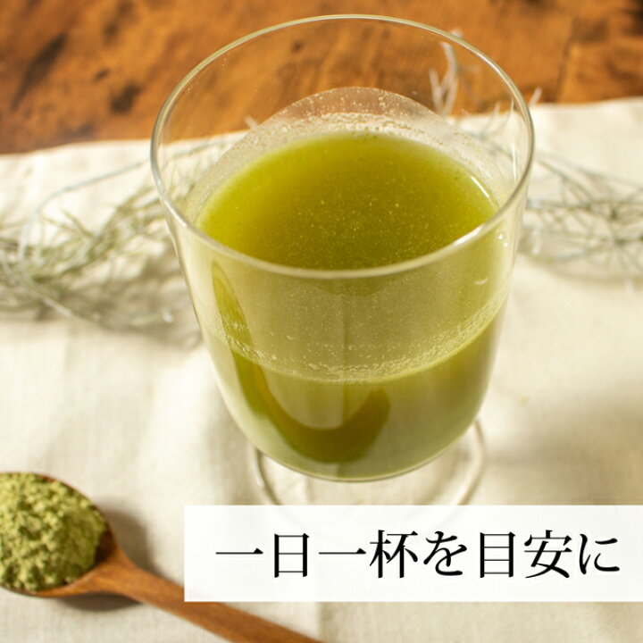 楽天市場】ゴーヤ粉末 380g 青汁 粉末 国産 無添加 ゴーヤー茶 ゴーヤ茶 ゴーヤ パウダー あおじる 粉末 ごーやー茶 ごーや茶 ごーやーパウダー 自然健康社 おすすめ おいしい 美味しい お得 サプリメント 便利 ランキング うまい スムージー まるごと ヴィーガン 売れ筋 ... 楽天市場】ゴーヤ粉末 380g 青汁 粉末 国産 無添加 ゴーヤー茶 ゴーヤ茶 ゴーヤ パウダー あおじる 粉末 ごーやー茶 ごーや茶 ごーやーパウダー 自然健康社 おすすめ おいしい 美味しい お得 サプリメント 便利 ランキング うまい スムージー まるごと ヴィーガン 売れ筋 ...