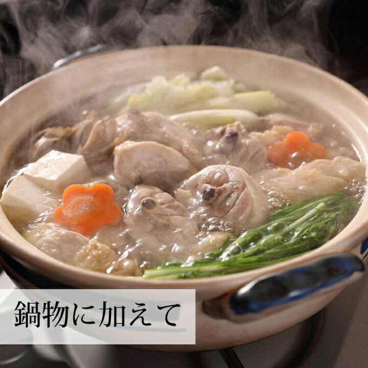 楽天市場】にがり顆粒 500g×5個 マグネシウム サプリ サプリメント にがり 苦汁 食品 ミネラル Mg 国産 無添加 100% 粉末 ふんまつ パウダー 業務用 添加物 香料 甘味料 保存料 不使用 天然 素材 旨味 甘み にがり水 ごはん ご飯 味噌汁 みそ汁 みそしる 楽天市場】にがり顆粒 500g×5個 マグネシウム サプリ サプリメント にがり 苦汁 食品 ミネラル Mg 国産 無添加 100% 粉末 ふんまつ パウダー 業務用 添加物 香料 甘味料 保存料 不使用 天然 素材 旨味 甘み にがり水 ごはん ご飯 味噌汁 みそ汁 みそしる
