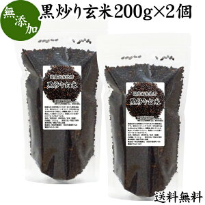 カフェインレス コーヒー インスタント 日本茶の人気商品 通販 価格比較 価格 Com