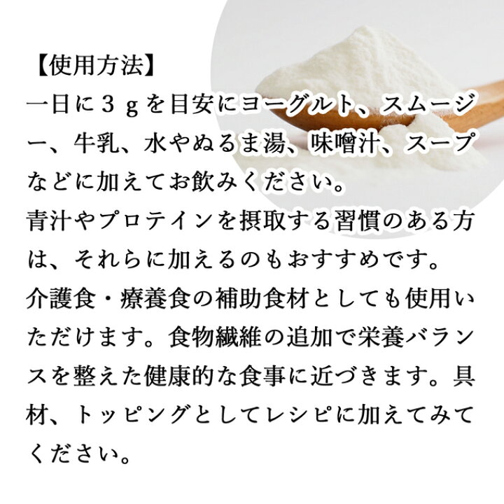 楽天市場】キチンキトサン 1kg 粉末 サプリ サプリメント キチン 