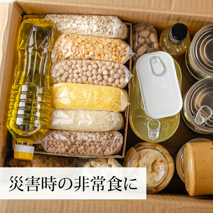 氷砂糖 1kg×2個 ロック 中粒 国産 業務用 無添加 甜菜 てん菜 てんさい糖 北海道 シュガー 砂糖 まとめ買い 大容量 送料無料 家庭 用 自家製 梅酒 果実酒 果実 シロップ 梅 料理 お菓子 製菓 材料 煮物 肉じゃが レモネード ジャム コンポート 三光印 氷砂糖(ロック)中角 1kg 北海道てん菜糖100%使用 北海道てんさい糖100%使用