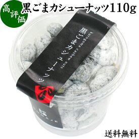 楽天市場 ブラジル お菓子の通販