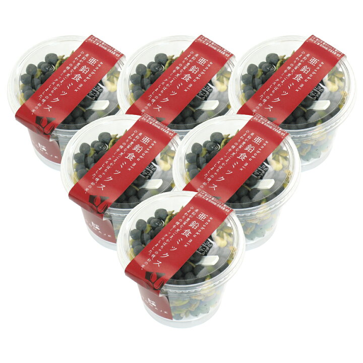 楽天市場】亜鉛食ミックス・カップ 130g×6個 ミックスナッツ 保存料 無 