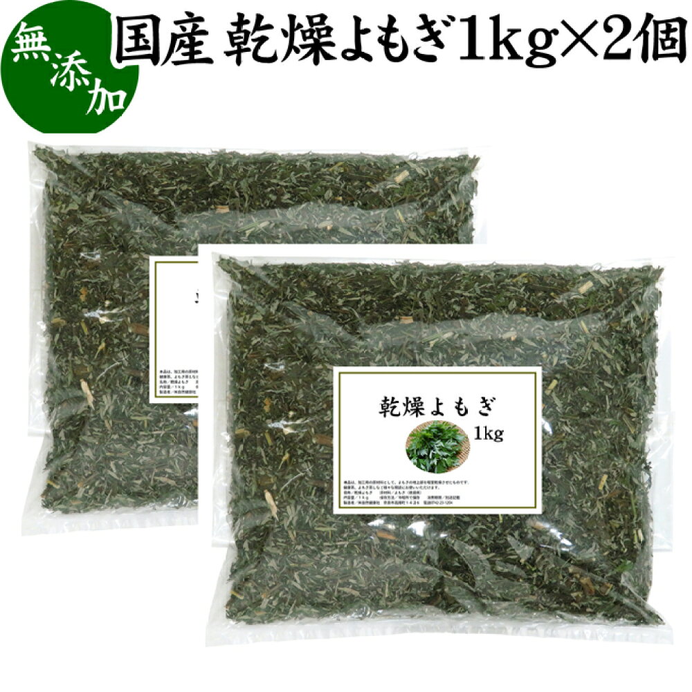 青汁 粉末 健康茶の健康生活研究所 新トップ 楽天 ０秒 テンプレver2 0