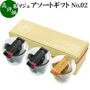 S}WF A\[g MtgZbg No.02 ܃L[u 2 ܃L[u 1 َq Mtg  v[g Ε Ε  S}  Ӗ GOMAJE a XC[c a Â Ђ 