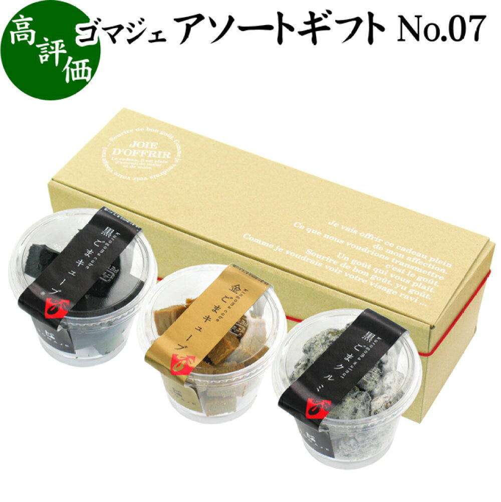 楽天市場 ゼラチン顆粒 2g ゼラチン パウダー 豚皮 ゼラチン 粉末 100 お徳用 豚皮由来 国産 無添加 無着色 お菓子 製菓材料 ゼリー ババロア ムース プリン 冷菓 おやつ 料理 ジュース ドリンク 水溶性 溶けやすい 自然健康社 コンビニ受取対象商品 青汁 粉末