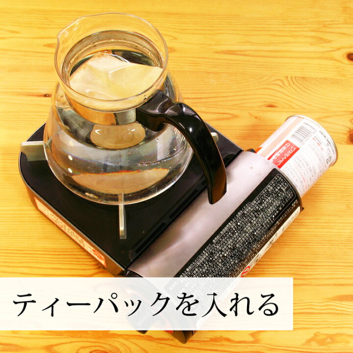 182円 本格派ま! 憶江南 菊花茶 中国産 キクの花 120g 小分けタイプ 10袋入り 菊の花 ハーブティー ドライハーブハーブ茶 きくのはな キクノハナ 茶葉中国食品 182円 本格派ま! 憶江南 菊花茶 中国産 キクの花 120g 小分けタイプ 10袋入り 菊の花 ハーブティー ドライハーブハーブ茶 きくのはな キクノハナ 茶葉中国食品