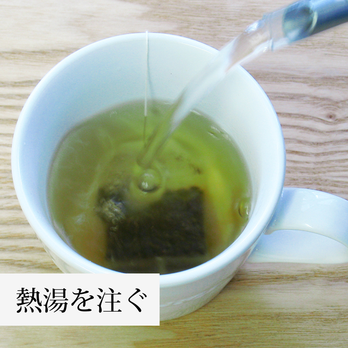 楽天市場】ジャスミン茶 45パック×3個 ジャスミンティー 茉莉花茶 