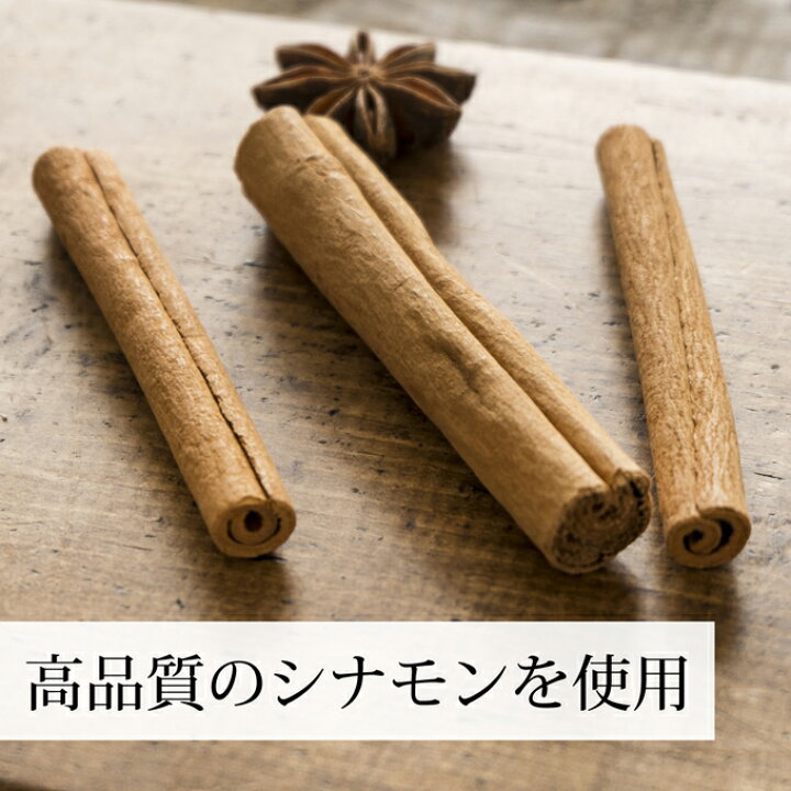 シナモンフレンチトーストスティックのレシピ