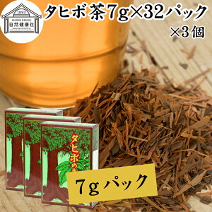 ^q{ 7g×32pbN×3 Ђڒ ^q{ Cy Cy VRؒ pE_R uWY 100% ۑ Y eB[obO eB[pbN  A}] Lm    N 