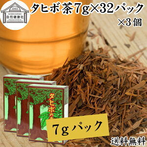 ^q{ 7g×32pbN×3 Ђڒ ^q{ Axl_G ^xuCA Cy Cy VRؒ pE_R uWY 100% ۑ Y eB[obO eB[pbN  A}]  