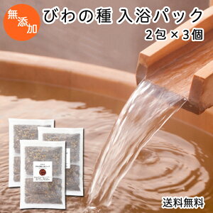 т̎ pbN80g×2×3  т r  f     Cp  RN yRrjΏۏiz