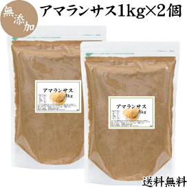 楽天市場 グルテンフリー コンビニの通販 楽天市場 グルテンフリー コンビニの通販
