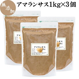 楽天市場 グルテンフリー コンビニの通販 楽天市場 グルテンフリー コンビニの通販