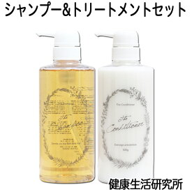楽天市場 さらさら しっとり シャンプーの通販