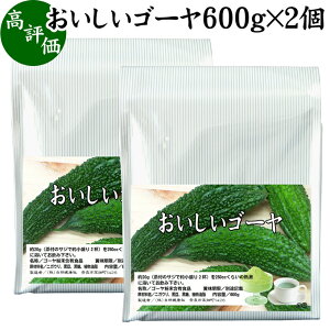 S[ 600g×2 pE_[ Y S[[ [[ S[ 킲  ܂邲  Tv Tvg LO    ܂ ֗ X[W[ 