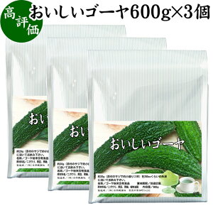 S[ 600g×3 pE_[ Y S[[ [[ S[ 킲  ܂邲  Tv Tvg LO    ܂ ֗ X[W[ 
