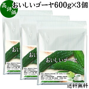 S[ 600g×3 pE_[ Y S[[ [[  S[ 킲  ܂邲  Tv Tvg LO    ܂ ֗ X[