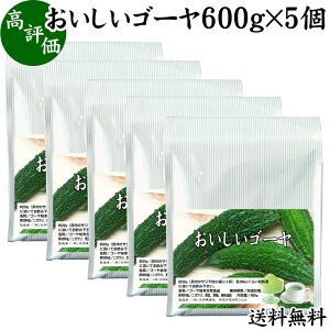 S[ 600g×5 pE_[ Y S[[ [[  S[ 킲  ܂邲  Tv Tvg LO    ܂ ֗ X[