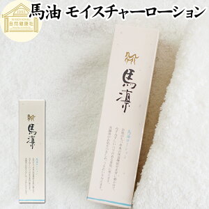 nz n CX`[ [V 120ml ϐ ϗp ܂ zE ΁[ o[ ܁[ n̖ ϐ VR CX`[  Z~h ZuVh AGLX [Y}[ zb