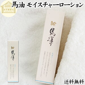 nz n CX`[ [V 120ml ϐ ϗp ܂ zE ΁[ o[ ܁[ n̖ ϐ  VR CX`[  Z~h ZuVh AGLX [Y}