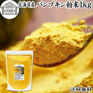 pvL  1kg ڂ pE_[ J{` Z ӂ܂  pE_[ Y 100 kCY ۑ Y Ɩp F  AQt[ Je r^~A E r^~C 
