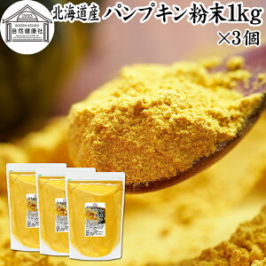 pvL  1kg×3 ڂ pE_[ J{` Z ӂ܂  pE_[ Y 100 kCY ۑ Y Ɩp F  AQt[ Je r^~A E r^~C