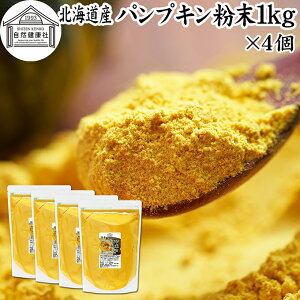 pvL  1kg×4 ڂ pE_[ J{` Z ӂ܂  pE_[ Y 100 kCY ۑ Y Ɩp F  AQt[ Je r^~A E r^~C