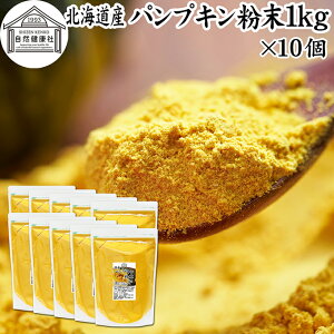 pvL  1kg×10 ڂ pE_[ J{` Z ӂ܂  pE_[ Y 100 kCY ۑ Y Ɩp F  AQt[ Je r^~A E r^~