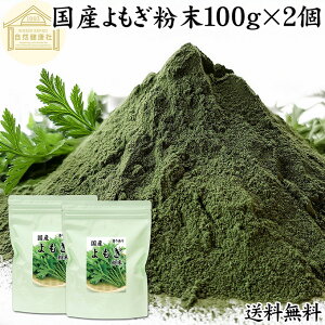  100g×2 M pE_[ Y _ M  M H  `  V  ɂ     ۑ Y mJtFC t_ eC |